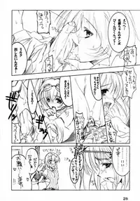 (CR30) [HarthNir (Misakura Nankotsu)] Binzume Sisters 2 (Sister Princess) [decensored]