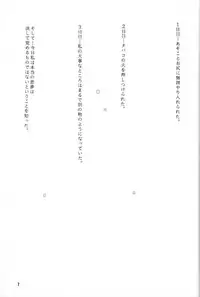 [Jiyuugaoka Shoutengai (Hiraki Naori)] Cardcaptor Sakura Red Version (Cardcaptor Sakura)