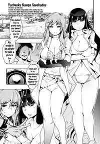 (SC2016 Winter) [Bronco Hitoritabi (Uchi-Uchi Keyaki)] Yarimoku Nanpa Senshadou (Girls und Panzer) [English] {doujins.com}