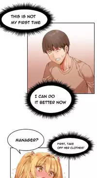 [Mx2J] Hari Dormitory Ch.0-14 (English) (Ongoing)