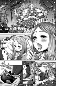 [Hanairogaeru (Kitsuneko Anko)] Hime-sama no Taikutsu na Gogo | The Princess's Boring Evening (Mawaru Penguindrum) [English] {Doujins.com} [Digital]