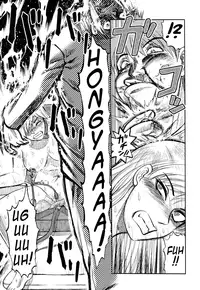 [Uziga Waita] Ingyaku Kangoku Tou | Prison Island [English] =LWB=