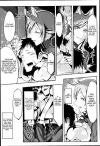 [Z-Ton] Bakumatsu Mother Breed | End of an Era: Mother Breed (COMIC Anthurium 009 2014-01) [English] [4dawgz + Thetsuuyaku]