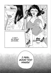 (Zennin Shuuketsu 2) [Plum Factory (Ichi Ume)] Uzumaki Hinata no Monologue Tokidoki, Anata | Uzumaki Hinata's Monologue (Sometimes, Darling) (Naruto) [English] [TL Anon]