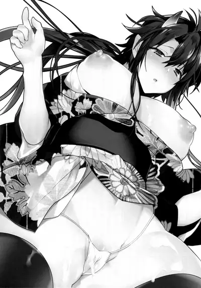 Oni no, Onee-san to.