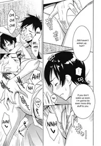 [Mikami Cannon] Sanchoume no Tama | Tama from Third Street [English] [sirC]