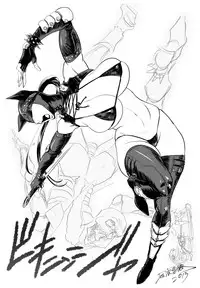 [Lucky Earth Laboratory (Tatsunami Youtoku)] Lucky Earth Library Vol. 4 [Digital]