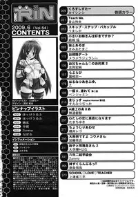 COMIC RiN 2009-06