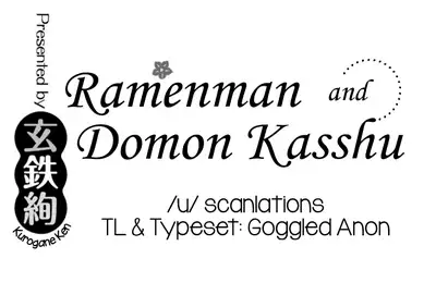 [Kurogane Kenn] Tae-chan to Jimiko-san | Tae-chan and Jimiko-san Ch. 01-21 [English] [Yuri Project, /u/ Scanlations] [Digital]