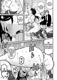 [Hana Hook] Choukyoushi Misogi no Shigoto Sono 1 - Toaru Boshi no Kyousei Kinshin Soukan [English] [FMKO]