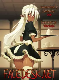 (C87) [H.B.A (Usagi Nagomu)] Elf no Hime wa Kairaku ni Naku [English] [Facedesk]