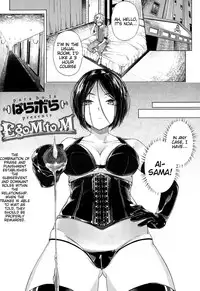 [Parabola] EgoM to M (Girls forM Vol. 10) [English] [Tigoris]