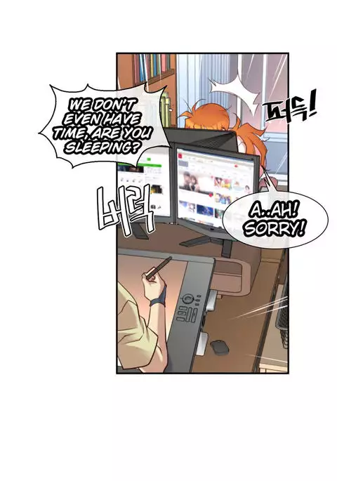 Master in My Dreams Ch.0-34