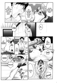 [Fuusen Club] Haha Mamire Ch. 1 [English] =LWB=