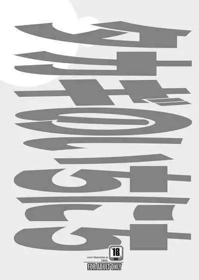 Tamanokoshi Zenbu Tsume 2001 ~ 2022 Venue Limited Edition