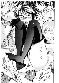 COMIC Penguin Club Sanzokuban 2010-02