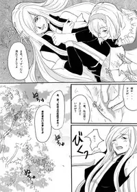 Obssessed with Tales (Abyss - Destiny - Eternia)