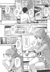 (C91) [Morimiyakan (Morimiya Masayuki)] Morimiyakan Deremasu Hon Soushuuhen (THE IDOLM@STER CINDERELLA GIRLS)