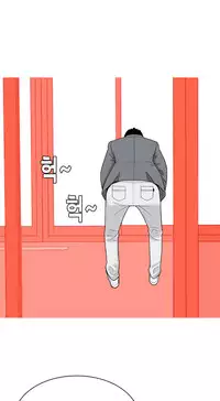 Hooker Ch.1-36 (English) (Ongoing)