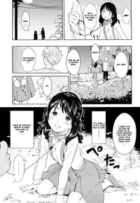 [Onizuka Naoshi] Fiction S (Porno Graffitti) [English] [Hox]