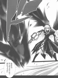 (C72) [Blue Garnet (Serizawa Katsumi)] BLUE GARNET XX - First Doll (Rozen Maiden)