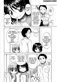 [Nanana Nana] Fundamental/Eleven [English] [biribiri]