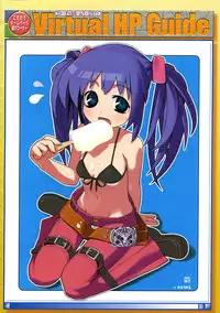 Comic Megastore 2004-09