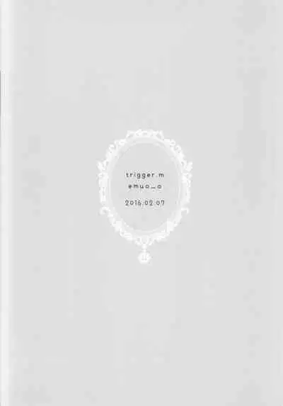 Holo Yoi Sachiko wa Ii Sachiko