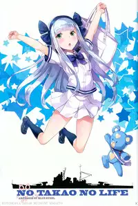 (C88) [Kotonosha (Mutsumi Masato)] NO TAKAO NO LIFE (Arpeggio of Blue Steel)