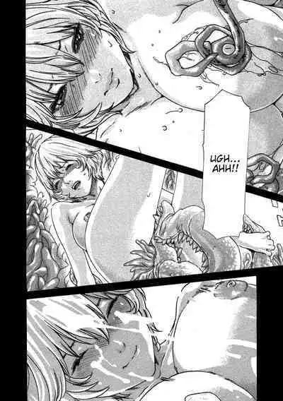 Kisei Juui Suzune - THE Parasite Doctor SUZUNE 11