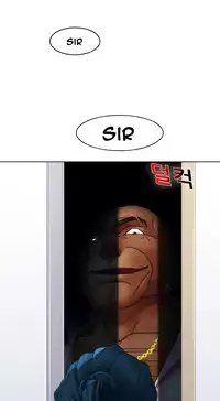 [Studio Gale] Lady Garden Ch.1-32 (English) (Ongoing)