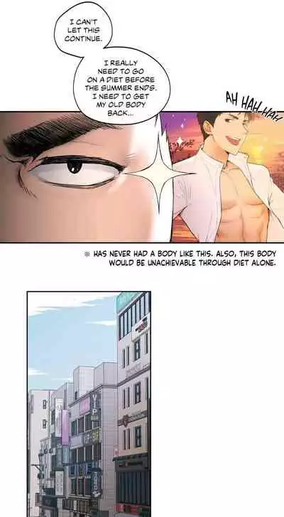 Sexercise Ch.10/?