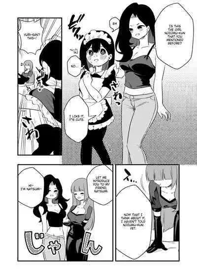 [Niello Kouzan (Niello KYO)] Toshishita Kareshi Josou Dorei Choukyou