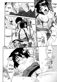 [Yaya Hinata] Tonari no Miko-san wa Minna Warau Ch.1-7 [English] [biribiri]