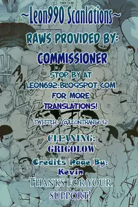 [Neyukidou (Takaku Nozomu)] Komeya Tachibana Koushiro no Kakikomi Rireki | Rice Shop Owner Tachibana Koushiro's Posting History [English] {Leon990 Scanlations} [Digital]