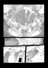 [Pochincoff] Meda ○ eroticism comic