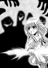 [Dende] Fushigi Sekai -Mystery World- Nonona