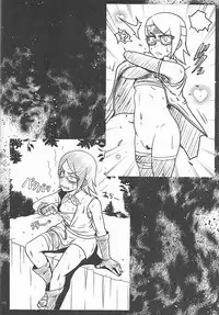 (C92) [Hakueki Shobou (A-Teru Haito)] Shino Bitch (Naruto) [Chinese] [罗洁爱儿个人汉化]