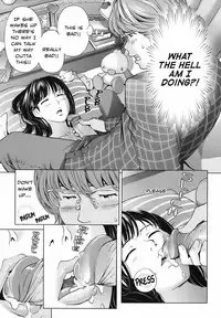 [senko kagero] Sweet life please Ch 3 [English]