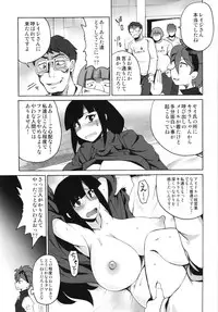 (C85) [Shimanto Seiryuu (Shimanto Youta)] Gunpla Master Cinderella Girls (Gundam Build Fighters)