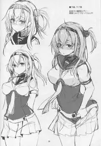 (C94) [Dream Halls! (Tsuzuri)] Saitei na Watashi no Koto o (Kantai Collection -KanColle-)