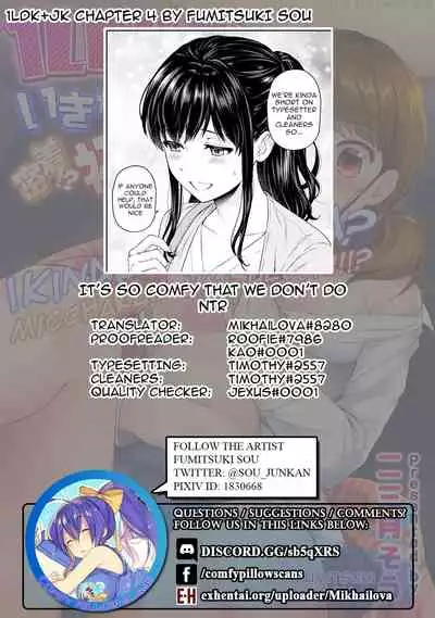1LDK+JK Ikinari Doukyo? Micchaku!? Hatsu Ecchi!!? Ch. 1-19