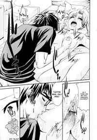 [Enomoto Heights] Yanagida-kun to Mizuno-san [English] [redCoMet + Hentai-Enishi]