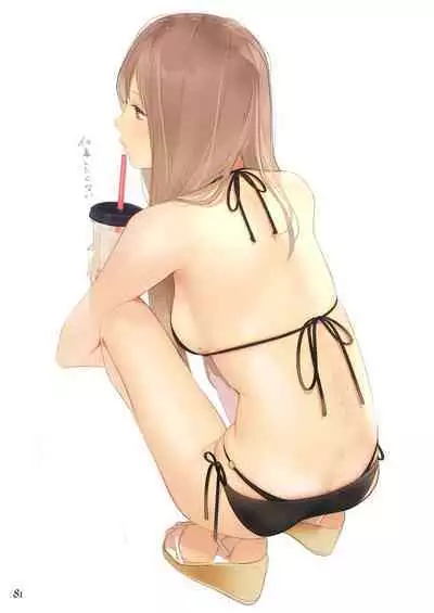 (C97) [Zero Grafitty (Amamitsuki)] Appealingirls03