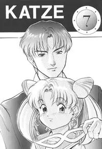 [Moriman Shouten] Katze 7 Gekan (Bishoujo Senshi Sailor Moon)