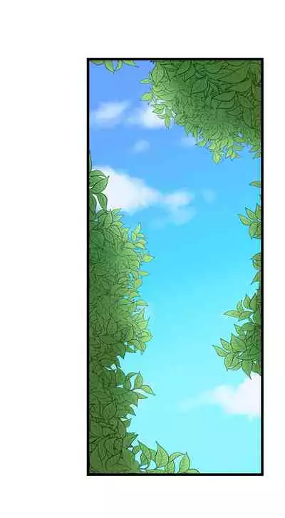 [Kalt] Nebukuro Ecchi ~ Senpai! Haitte ii desu ka? | Sex in the Sleeping Bag. Can I Join You? [English]