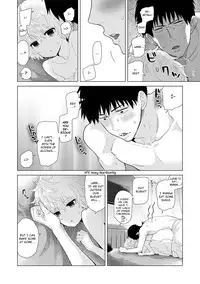 Noraneko Shoujo to no Kurashikata | Living Together With A Stray Cat Girl Ch. 11-14