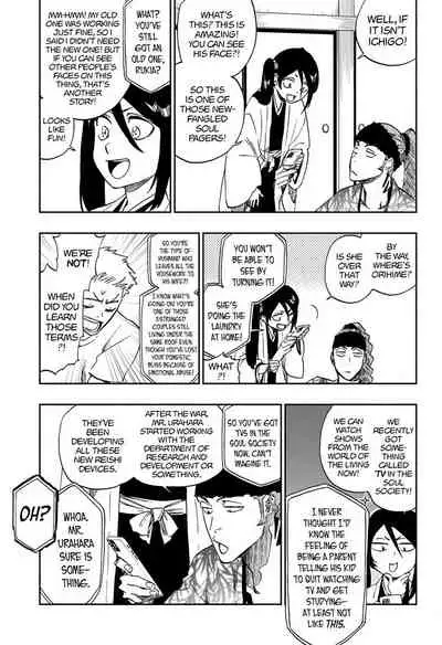 Bleach - 20th Anniversary Special One-Shot