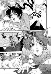 [Sena Youtarou] Hakase no Strange na Aijou - Hiroshi's Strange Love [English] [SaHa]