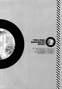 (C86) [QQaid (Nekoyama Kuro)] Jukebox #01 (Kuroko no Basuke)